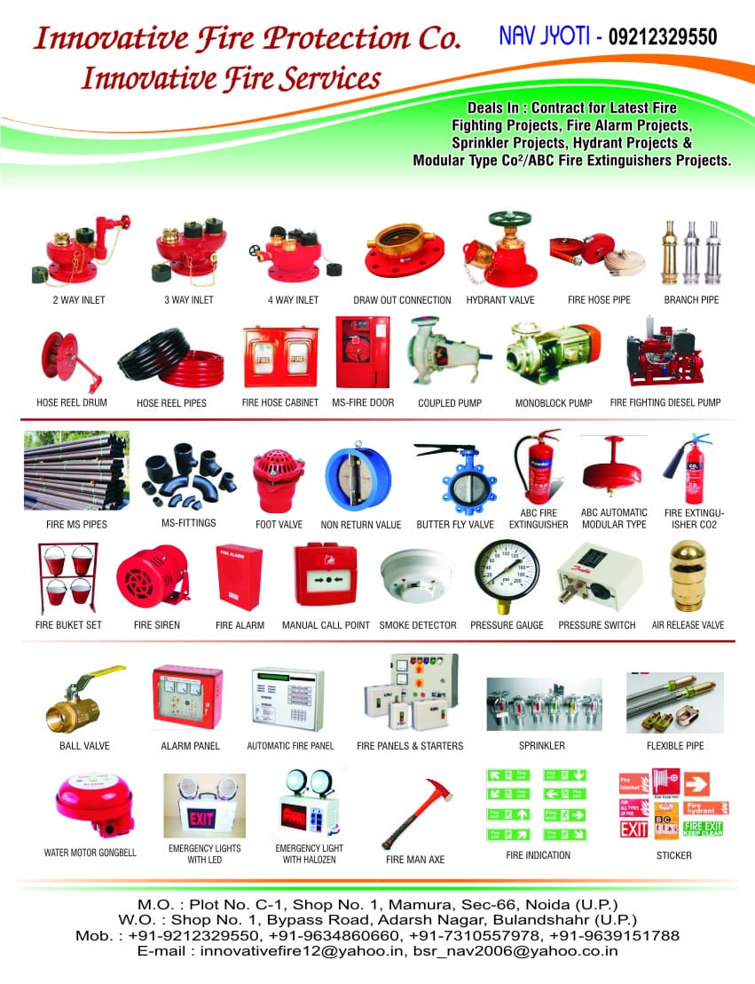 catalogue